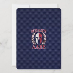 Carte Molon Labe Spartan Warrior Fibre de carbone Impres
