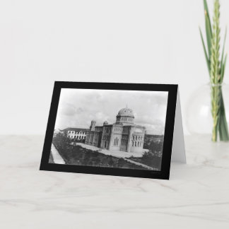 Carte Mombasa, Cathédrale du Kenya 1902