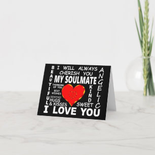 Carte Mon âme sœur je t'aime