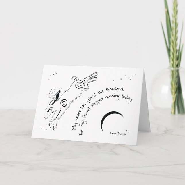 CARTE MON AMI (Devant)