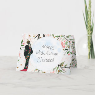 Carte Moon Festival Chinois Automne Festival Salutation