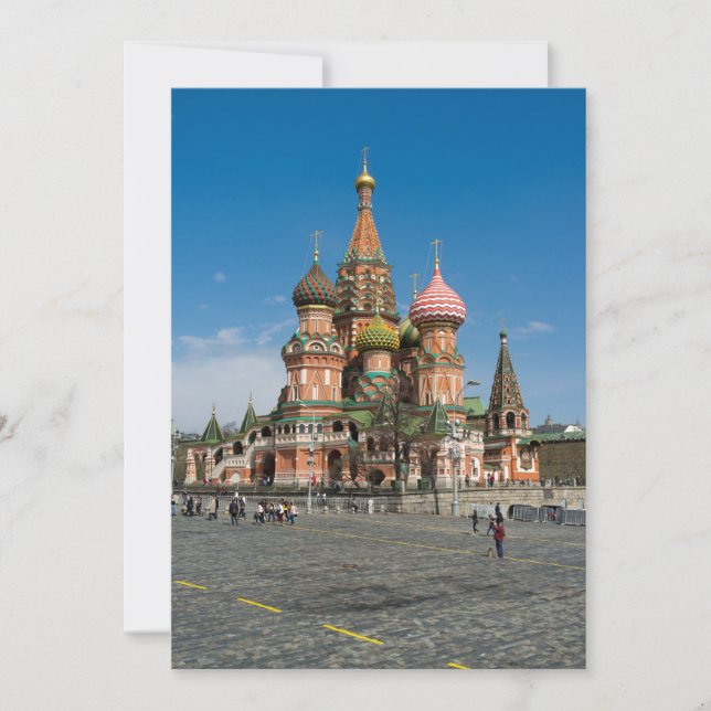 Carte Moscou, cathédrale Saint-Basile (Devant)