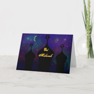 Carte Mosquée du Ramadan avec ciel nocturne magique