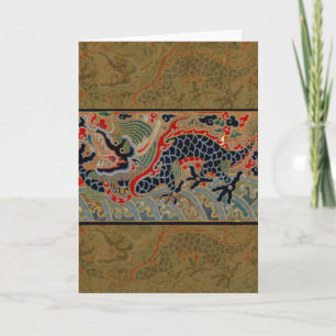 Carte Motif de broderie en soie de dragon chinois antiqu