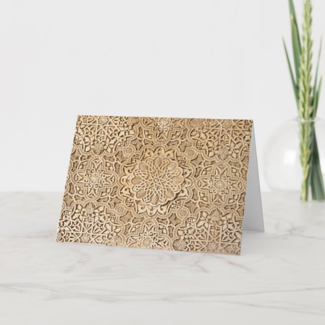 Carte motif de l'Alhambra (Devant)