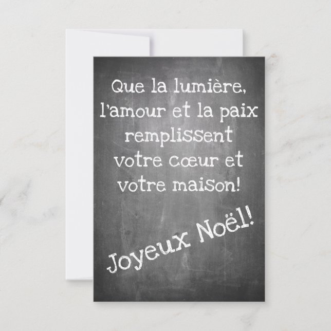 Carte Motif de Noël en style tableau noir - XMAS (Devant)