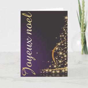Carte Motif de Noël pourpre avec arbre de Noël doré