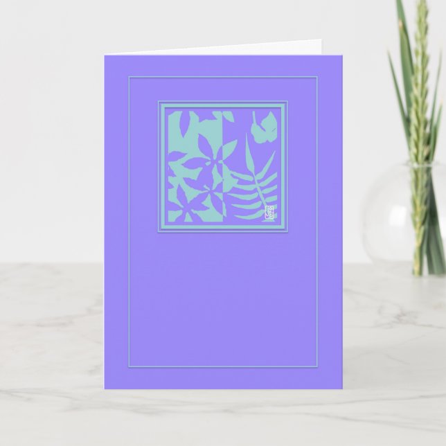 Carte Motif feuille Turquoise sur blanc vertical violet (Devant)