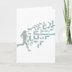 Carte Motivational Running