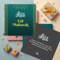 Carte Moubarak Jaune Vert.