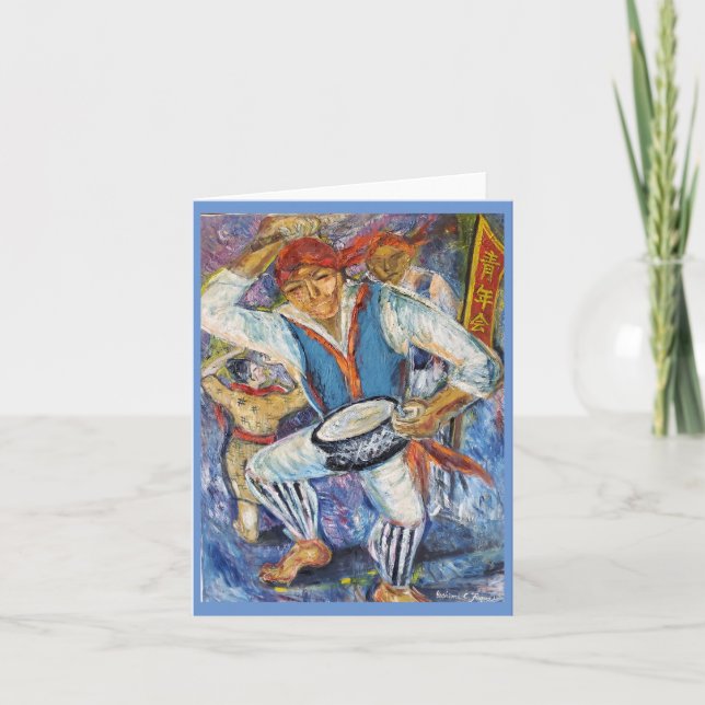Carte Mouvement (Danseur Eisa Okinawa) (Devant)