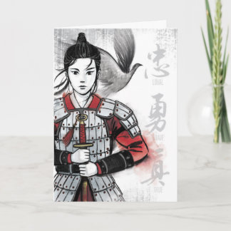Carte Mulan En Armor "Loyal Brave True" Aquarelle