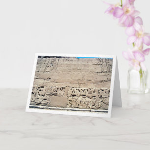 Carte Mur égyptien ancien avec Hiéroglyphes, Louxor