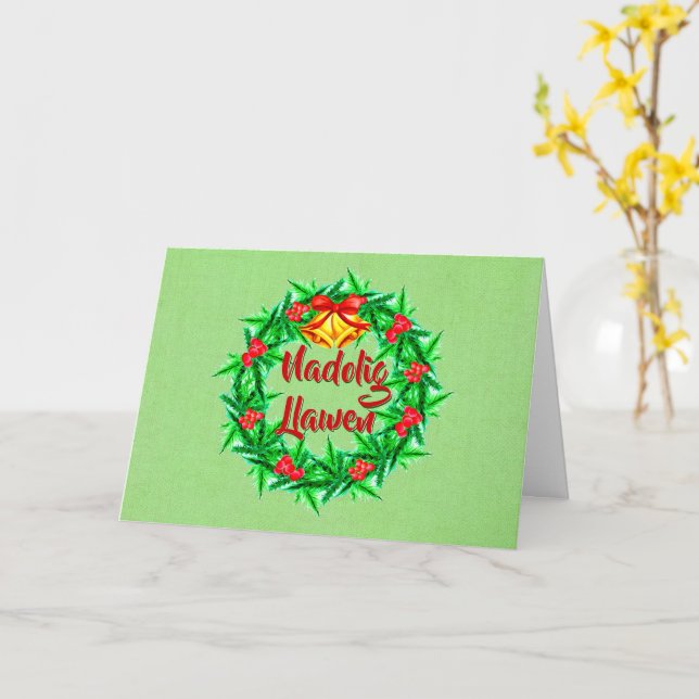 Carte Nadolig Llawen Welsh Salutation de Noël (Fleur jaune)