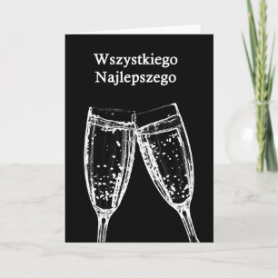 Carte Najlepszego de Wszystkiego/joyeux anniversaire