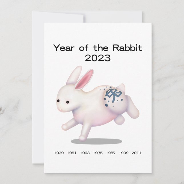 Carte "Né dans l'année du Lapin" 2023 Personnalisé (Devant)