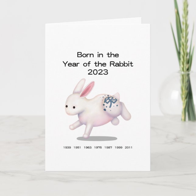 Carte "Né dans l'année du lapin" 2023 Personnalisé (Devant)