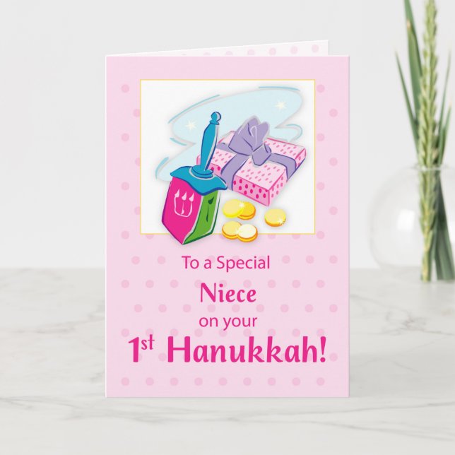 Carte Niece First Hanoukka Blue avec Dreidel et cadeaux (Devant)