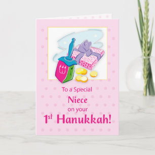Carte Niece First Hanoukka Blue avec Dreidel et cadeaux