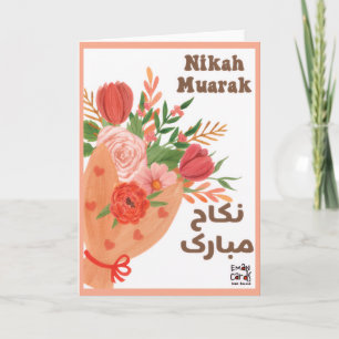 Carte Nikah Mubarak avec des fleurs