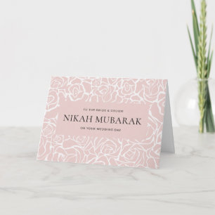 Carte Nikah Mubarak Félicitations pour le mariage islami