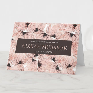Carte Nikah Mubarak Mariage islamique Dua Félicitations