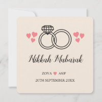 Carte Nikkah Mariage Moubarak moderne personnalisé