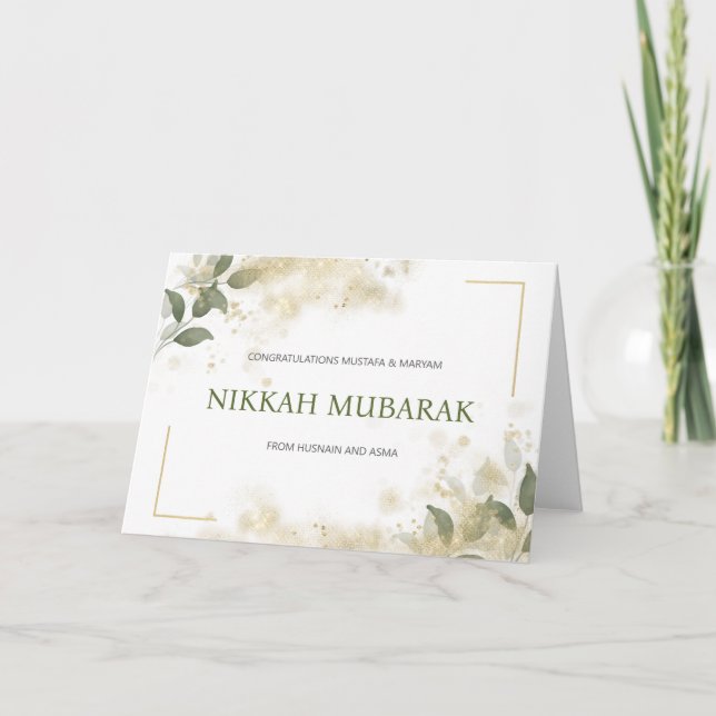Carte Nikkah Moubarak moderne Mariage islamique Dua Cong (Devant)