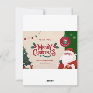 carte noël