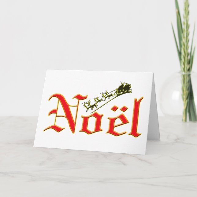 Carte Noël Noel et Père Noël (Devant)