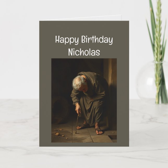 Carte Nom personnalisé Funny Anniversaire Ne pas le rama (Devant)