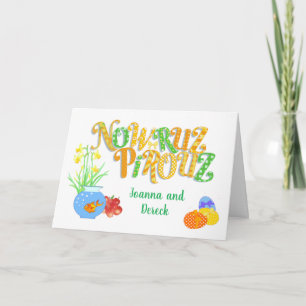Carte Nom personnalisé Nowruz avec poisson rouge et jonq