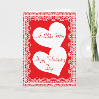 Carte norvégienne de Saint-Valentin pour mon amour