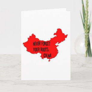 Carte N'oubliez jamais vos racines : Chine