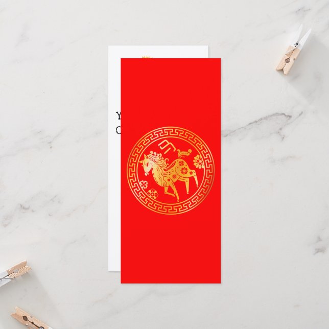 Carte Nouvel An chinois 2026 Lunar Gold HORSE 中 国 传 统 新  (Devant/Arrière en situation)