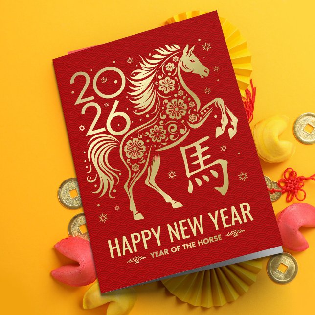 Carte Nouvel an chinois du cheval 2026 (Créateur téléchargé)