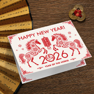 Carte Nouvel an chinois du cheval 2026