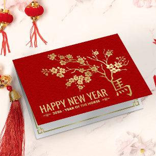Carte Nouvel an chinois du cheval 2026