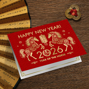 Carte Nouvel an chinois du cheval 2026