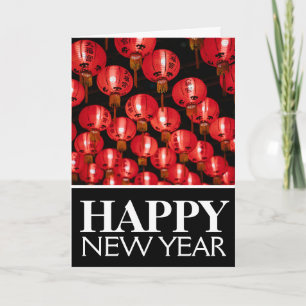 Carte Nouvel An chinois, voeux aux lanternes rouges
