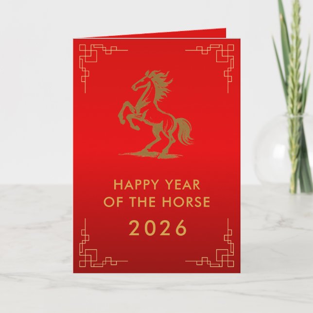 Carte Nouvel An lunaire chinois - Année du Cheval 2026 (Devant)