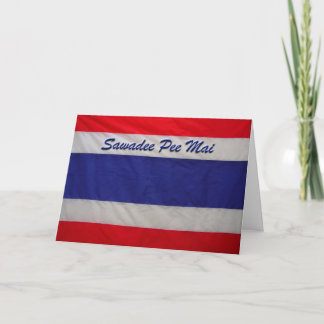 Carte Nouvel An Sawadee Pee Mai-Thai