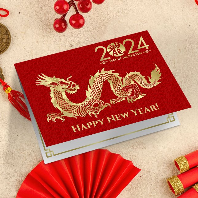 Carte Nouvelle année chinoise du Dragon 2024 (Créateur téléchargé)