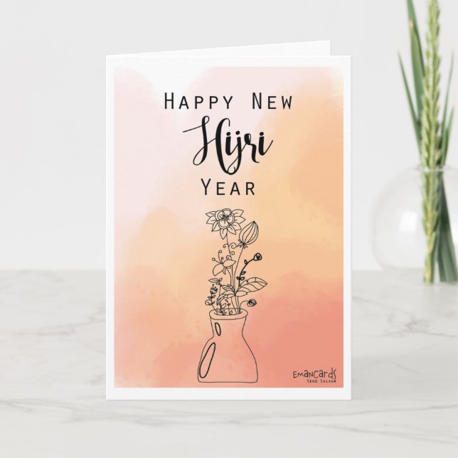 Carte Nouvelle année de l'Hégire - Nice (Devant)