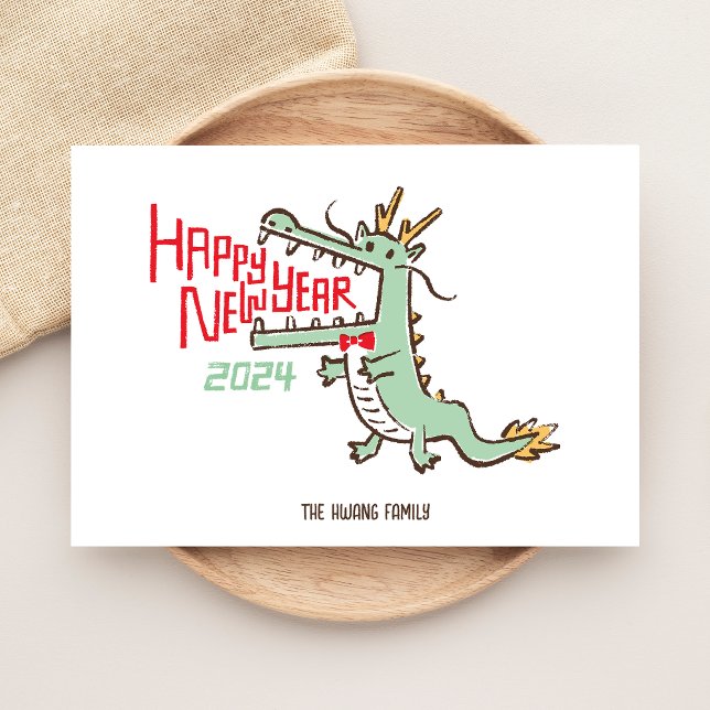 Carte Nouvelle année lunaire mignonne Année du Dragon 20 (Créateur téléchargé)