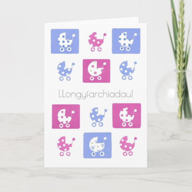 Carte Nouvelles Félicitations pour bébés : Salutation ga (Devant)