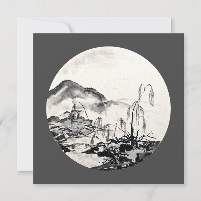 Carte Novembre à Jiangsu (Devant)