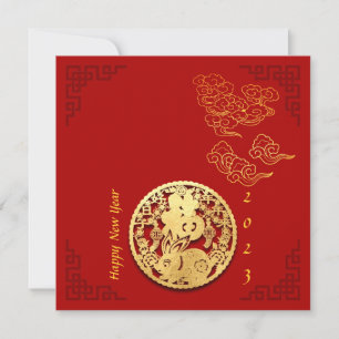 Carte Nuages Auspicious chinois Nouvel An Rabbit 2023 Sq