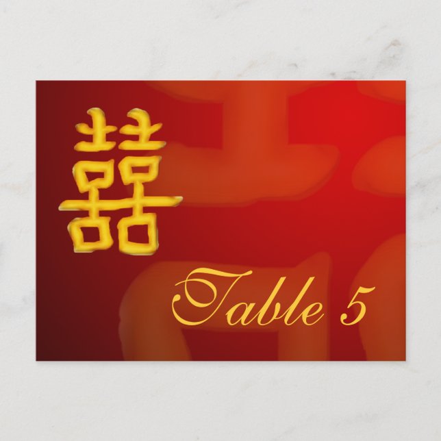 Carte Numéro de tableau Chinois Double Bonheur (Devant)