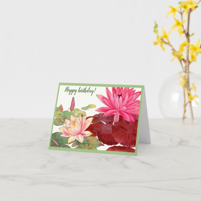 Carte Nymphaea lotus, Joyeux anniversaire (Fleur jaune)